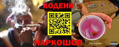 мет Волжский