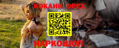 мет Волжский