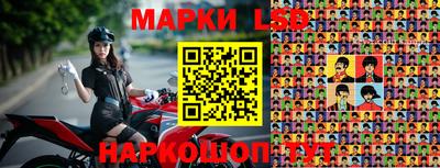 мет Волжский