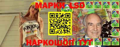 мяу мяу кристалл Волжск
