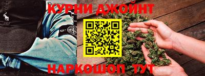 мет Волжский