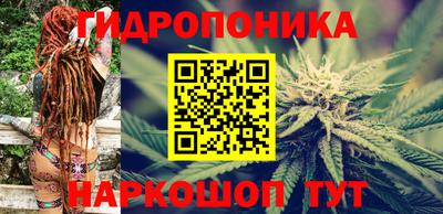 мяу мяу кристалл Волжск