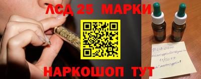 мяу мяу кристалл Волжск
