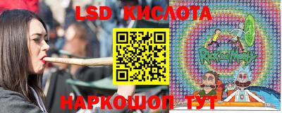 мет Волжский