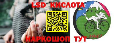 mdpv Волгодонск