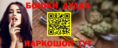 mdpv Волгодонск