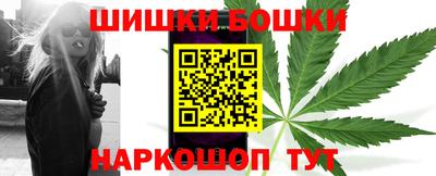 mdpv Волгодонск