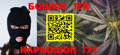 mdpv Волгодонск