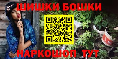 mdpv Волгодонск