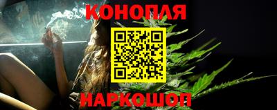 mdpv Волгодонск