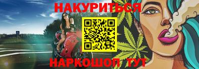 mdpv Волгодонск