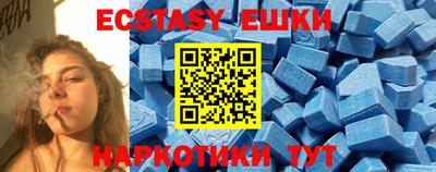 мет Волжский