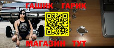 mdpv Волгодонск