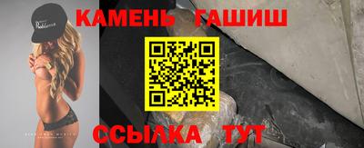 mdpv Волгодонск