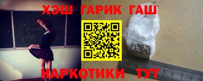mdpv Волгодонск